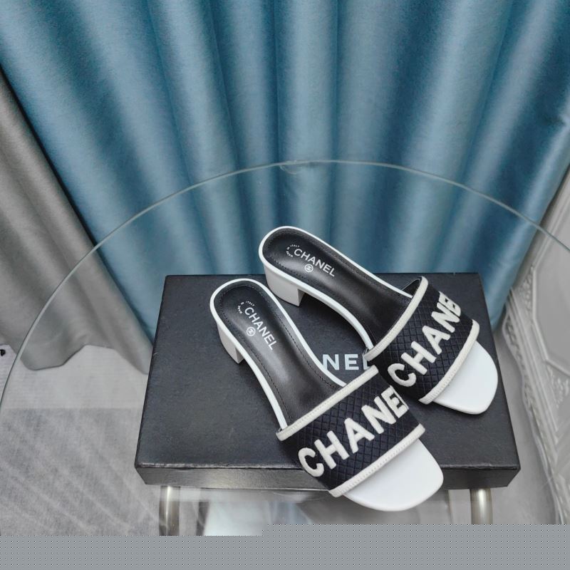 Ch*el slippers